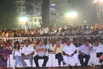 Jai Simha Movie Audio Launch